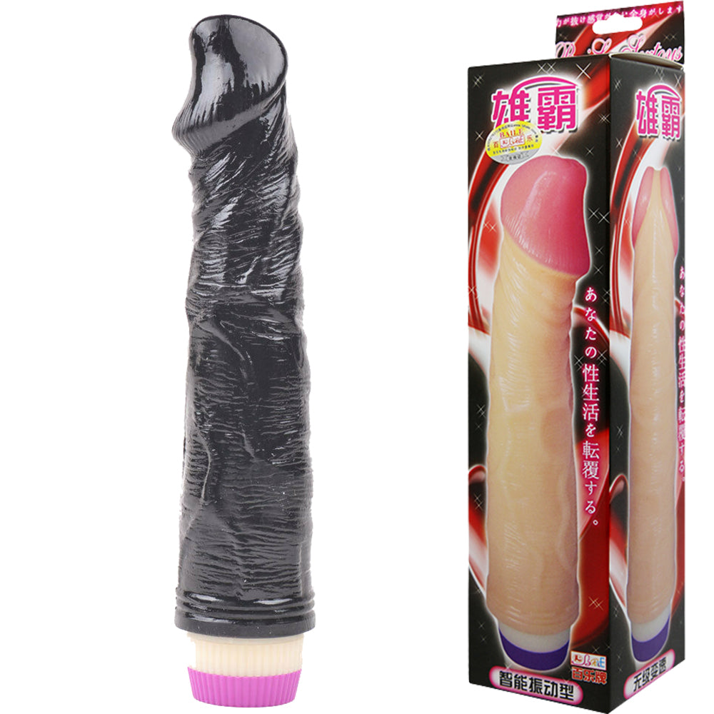 Baile Classic Realistic 8.7” Veined Vibrating Dildo