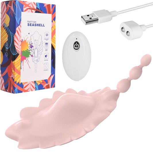 Shelly Wearable Panty Vibrator Clitoral Stimulator Remote Controlled USB Pink