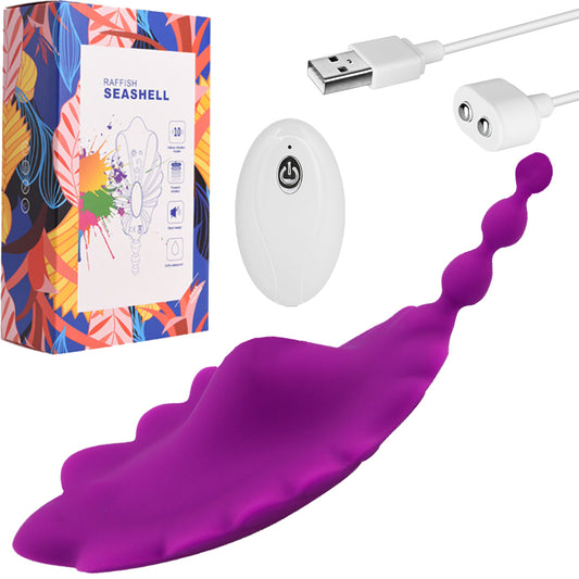 Shelly Wearable Panty Vibrator Clitoral Stimulator Remote Controlled USB Purple