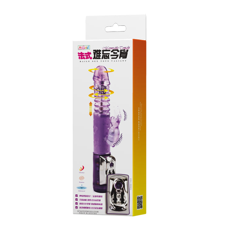 Rabbit Vibrator Purple