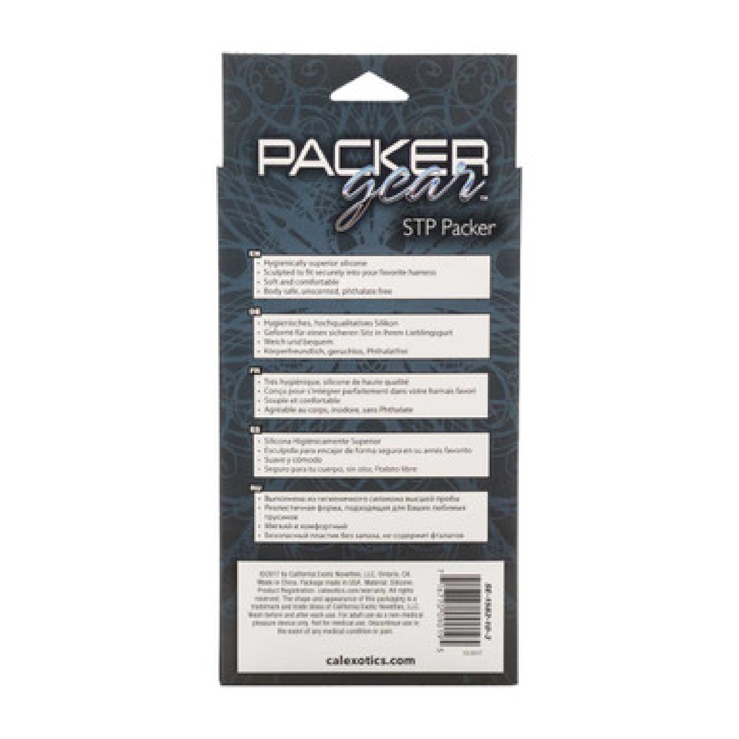 Packer Gearâ„¢ 5"/12.75 cm STP Packer