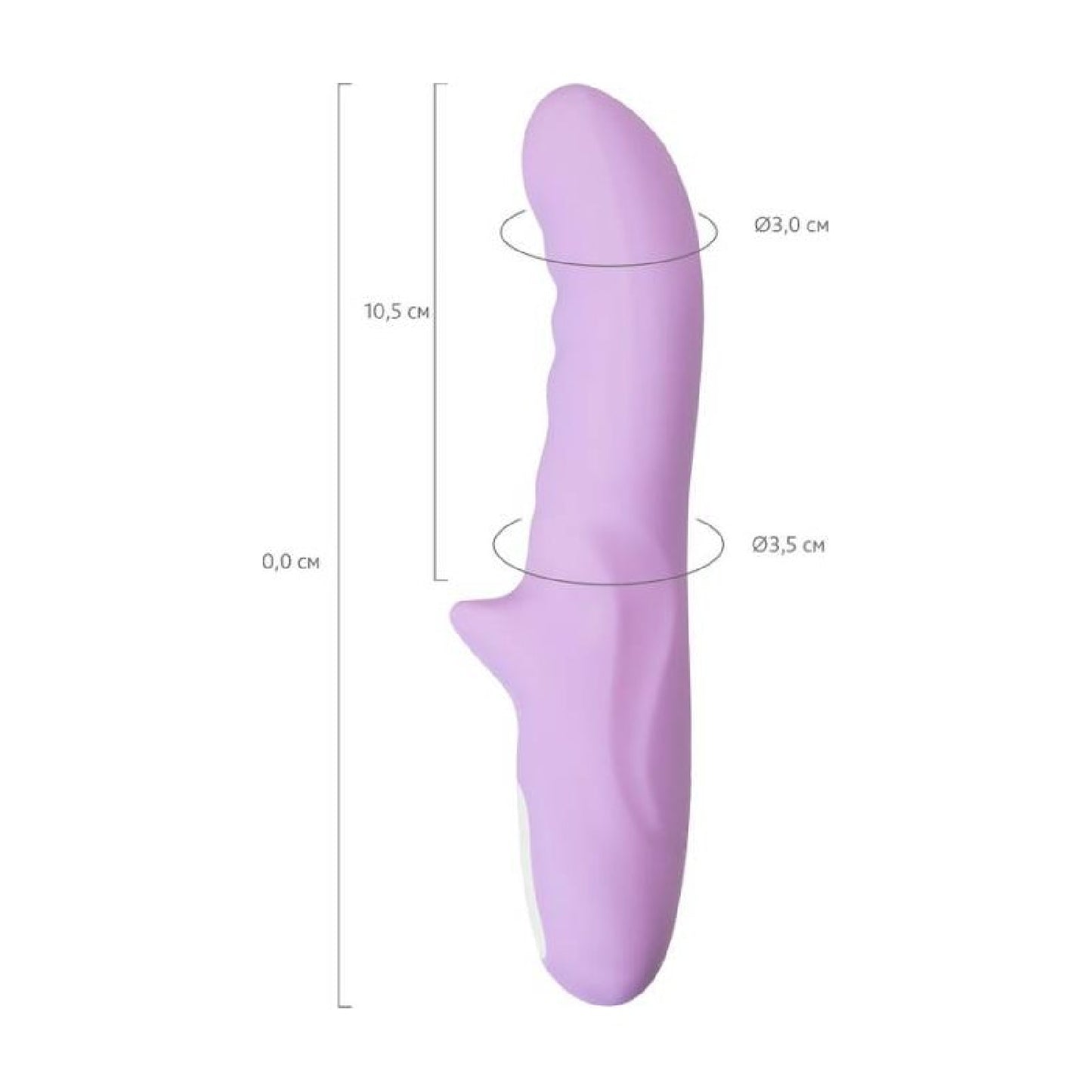 JOS Merry Gor Rotating Shaft Vibrator Violet